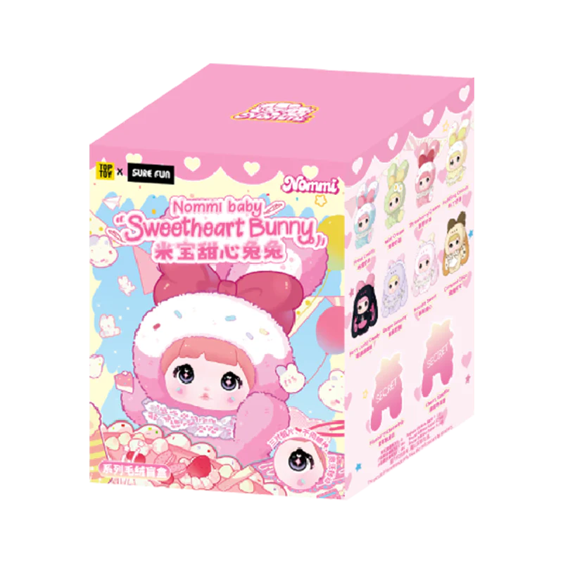 Nommi Baby Sweetheart Bunny Plush Blind Boxes
