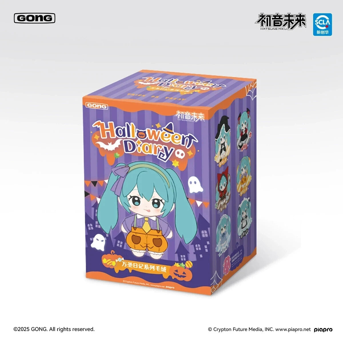 Hatsune Miku Halloween Diary Series Plush Blind Box