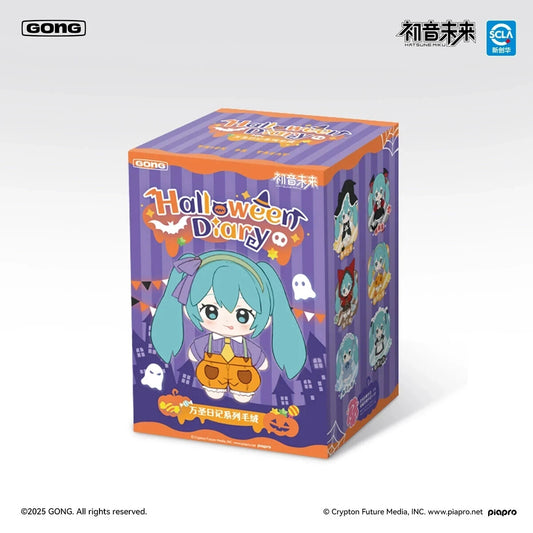 Hatsune Miku Halloween Diary Series Plush Blind Box