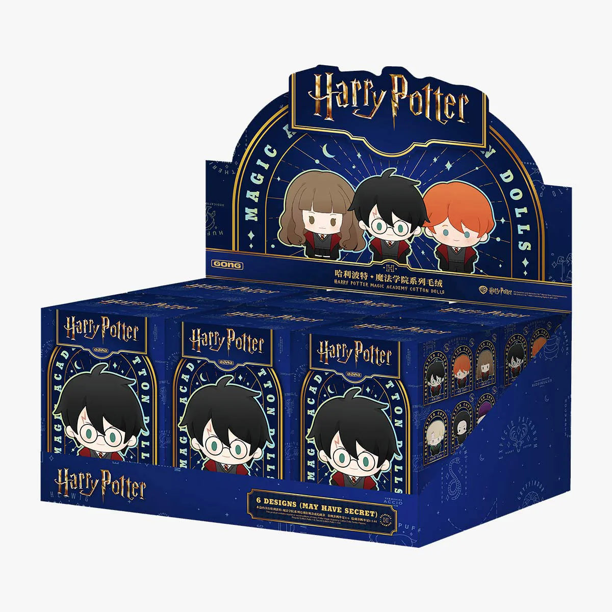 Harry Potter Magic Academy
